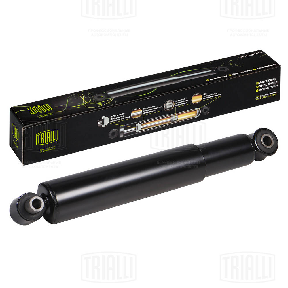 Amortizor AH 53519 TRIALLI